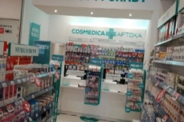 Accutane